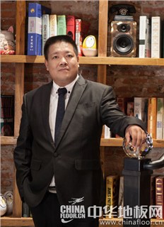 红木枋地板董事长张超